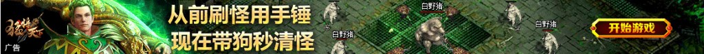 大同宝宝